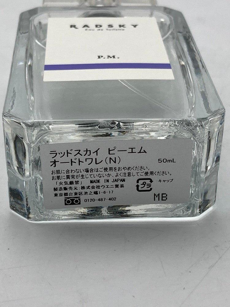 RADSKY p.m. ラッドスカイ ピーエム オードトワレ 50ml メンズ 中古 D4