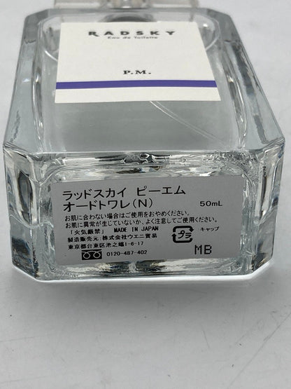 RADSKY p.m. ラッドスカイ ピーエム オードトワレ 50ml メンズ 中古 D4
