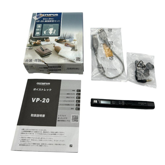 オリンパス ボイストレック 通話録音セット VP-20 OLYMPUS 家電 ボイスレコーダー コンパクト 中古 W４