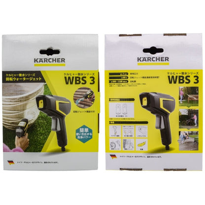 未使用品 ケルヒャー(KARCHER) 回転ウォータージェット WBS3 16456020 1.645-602.0 中古 a1