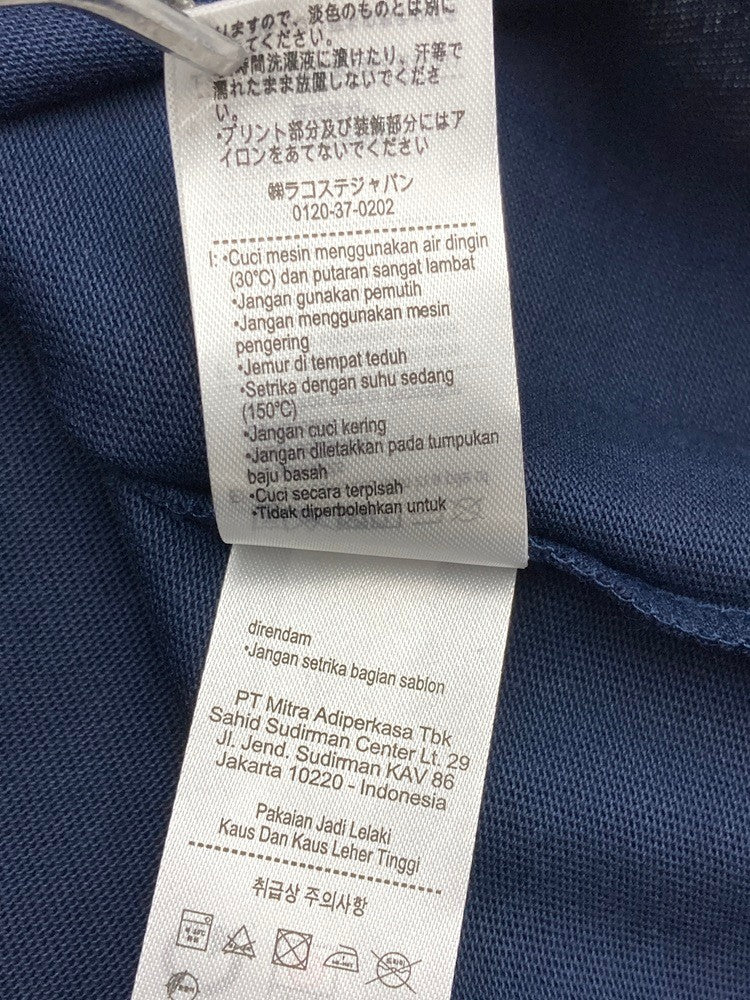 LACOSTE ラコステ ベーシックロングスリーブ TH5583-99 ネイビー サイズ4 メンズ 中古 D4