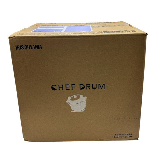 未開封品 アイリスオーヤマ 自動かくはん式調理機 CHEF DRUM DAC-IA2-H グレー IRIS OHYAMA シェフドラム 調理家電 自動調理鍋 電気鍋 揚げ物 中古 W４