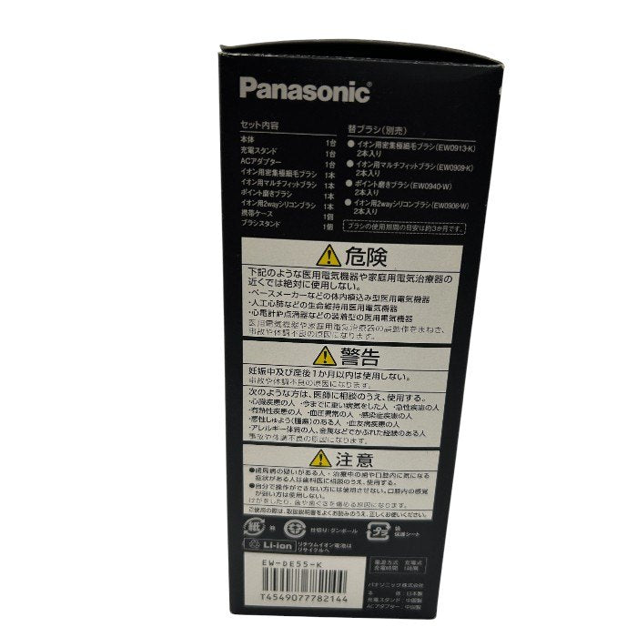 未使用品 panasonic パナソニック 音波電動歯ブラシ ドルツ EW-DE55-K ハブラシ デンタルケア 充電式 家電 歯磨き 中古 Ｗ４