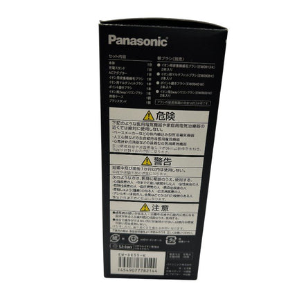 未使用品 panasonic パナソニック 音波電動歯ブラシ ドルツ EW-DE55-K ハブラシ デンタルケア 充電式 家電 歯磨き 中古 Ｗ４