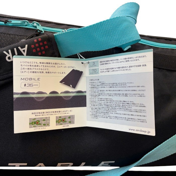 nishikawa 西川 エアーポータブル モバイルマット モバイル マットレス シングル エアー AiR ブラック HD07331621M アウトドア 持ち運び 睡眠 寝具 中古 W1