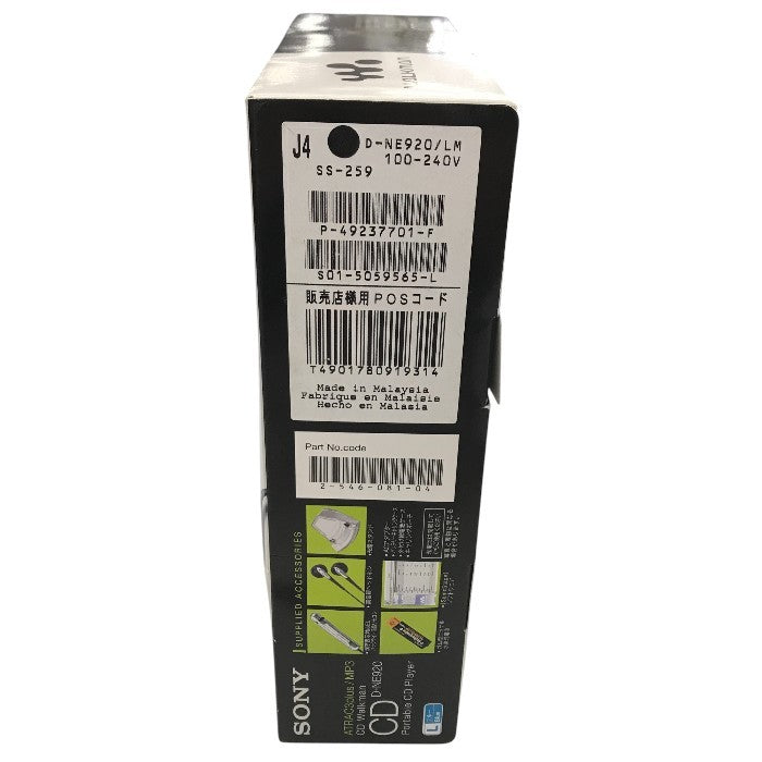 SONY(ソニー) CD WALKMAN ウォークマン ブルー D-NE920 中古 Y1