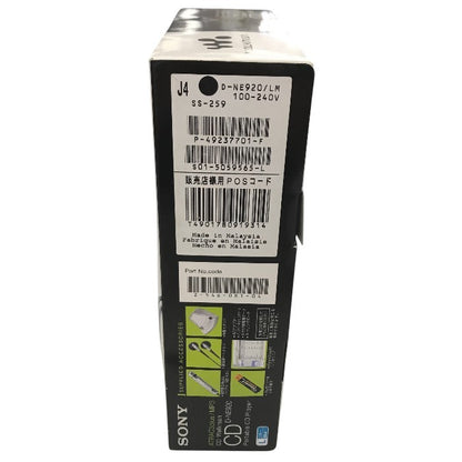 SONY(ソニー) CD WALKMAN ウォークマン ブルー D-NE920 中古 Y1