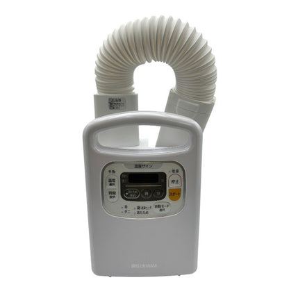 IRIS OHYAMA アイリスオーヤマ 布団乾燥機 カラリエ FK-C3-WP パールホワイト 家電 ダニ 冬 送風 あたため 中古 W４