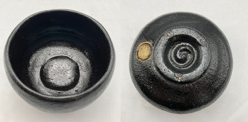 林陶造 一双茶碗 黒楽 銘「洗心」 赤楽 銘 「知足」 前大徳寺柳生紹尚書付 中古 D4