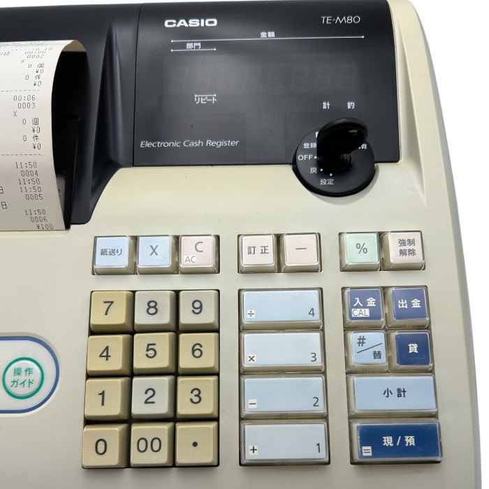 CASIO 電子レジスター TE-M80 グレー カシオ レジ お店 電卓 中古 W４