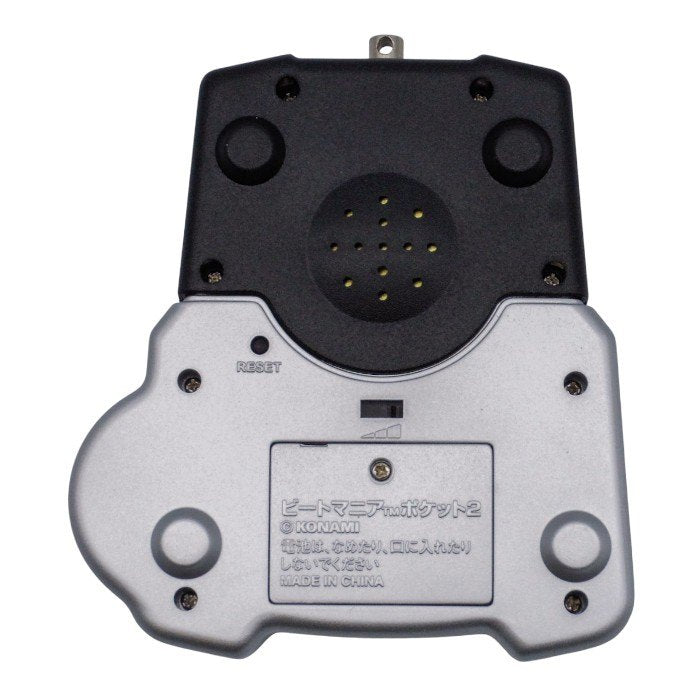 KONAMI コナミ beatmania pocket 2 ビートマニアポケット２ 中古 a1