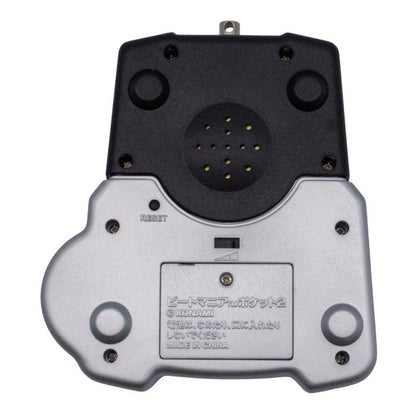 KONAMI コナミ beatmania pocket 2 ビートマニアポケット２ 中古 a1