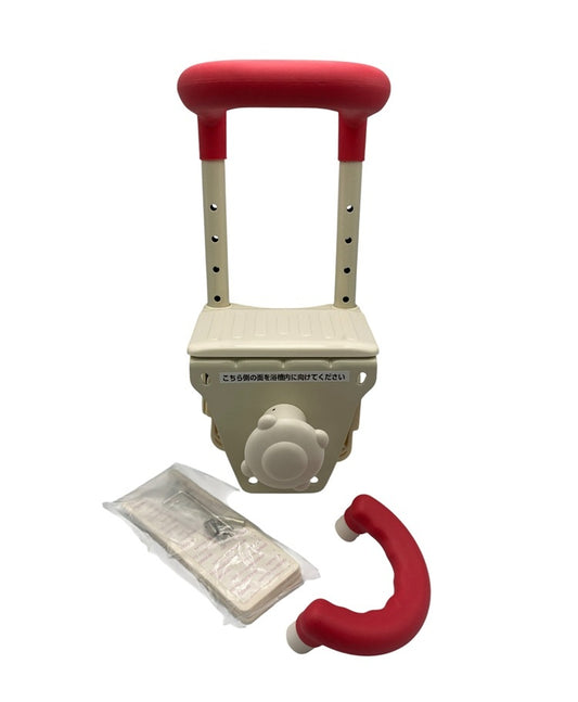 アロン化成 安寿 高さ調節付浴槽手すり UST-130 レッド 中古 D4