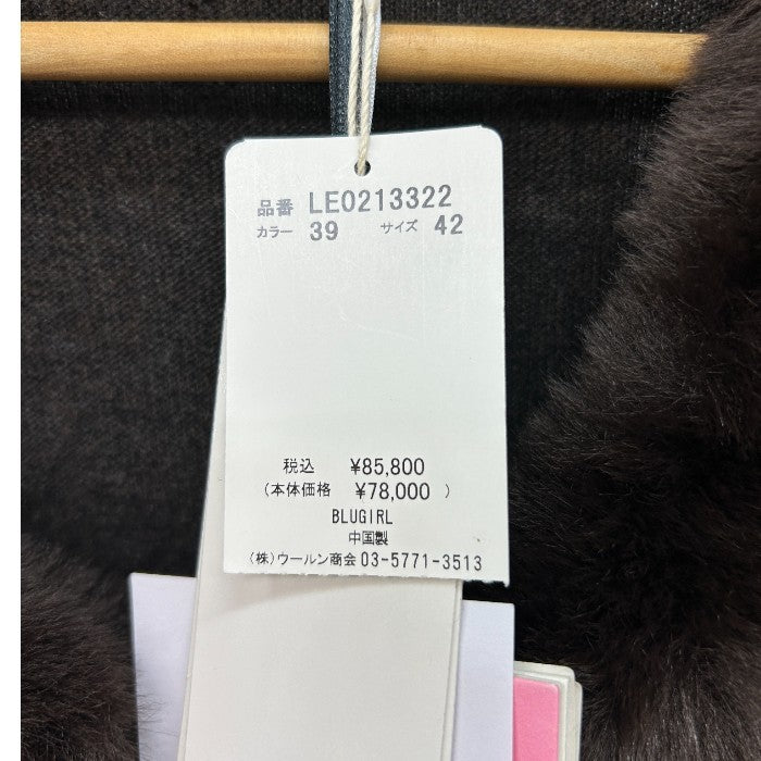 未使用品 Blugirl ブルーガール 刺しゅう入り フェイクファー トリム カーディガン 42 LE0213322 トップス おしゃれ レディース ブラウン ファー取り外し可 中古 W４