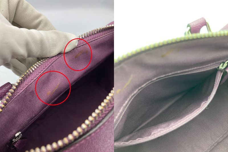 COACH コーチ ミニベネットサッチェル 2way ショルダー ボストンバッグ F57521 中古 D4