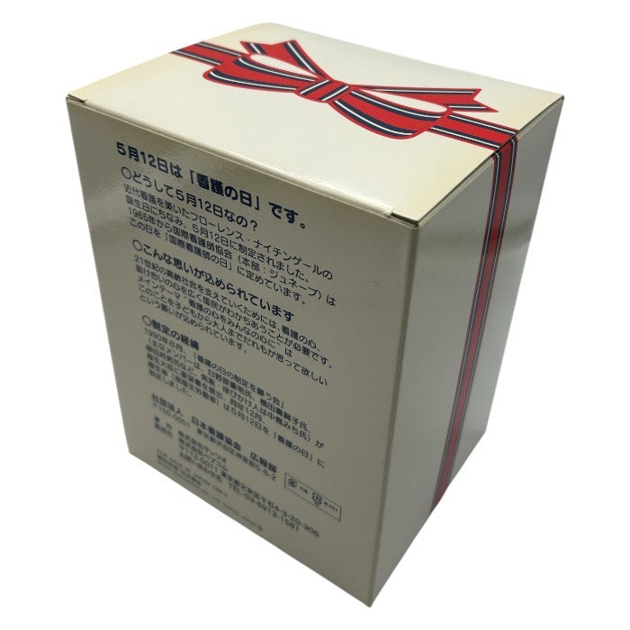 ハローキティ 看護の日 ナースキティ 2009 ぬいぐるみ ホビー おもちゃ サンリオ sanrio 中古 W４