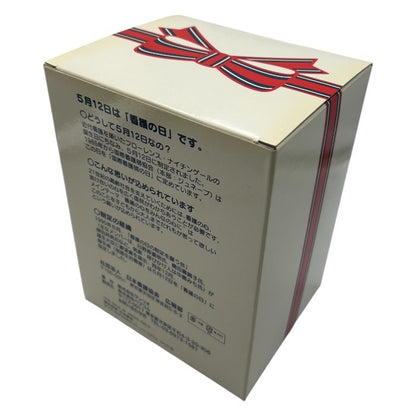 ハローキティ 看護の日 ナースキティ 2009 ぬいぐるみ ホビー おもちゃ サンリオ sanrio 中古 W４