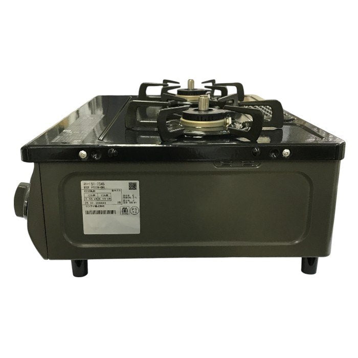 リンナイ グリル付きガステーブル グレーメタリック 都市ガス用 12A/13A 左強火力 RT35NJH 中古 T1