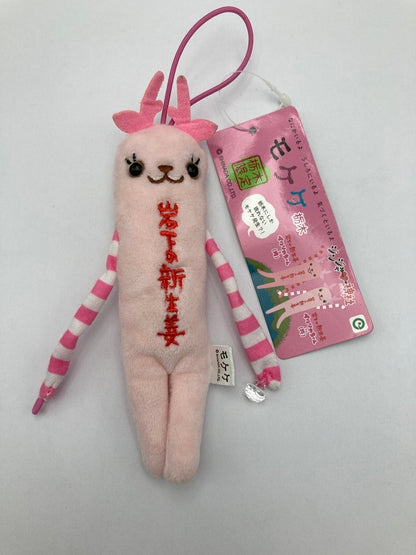 ご当地 モケケ ぬいぐるみマスコット ８体セット 中古 D4