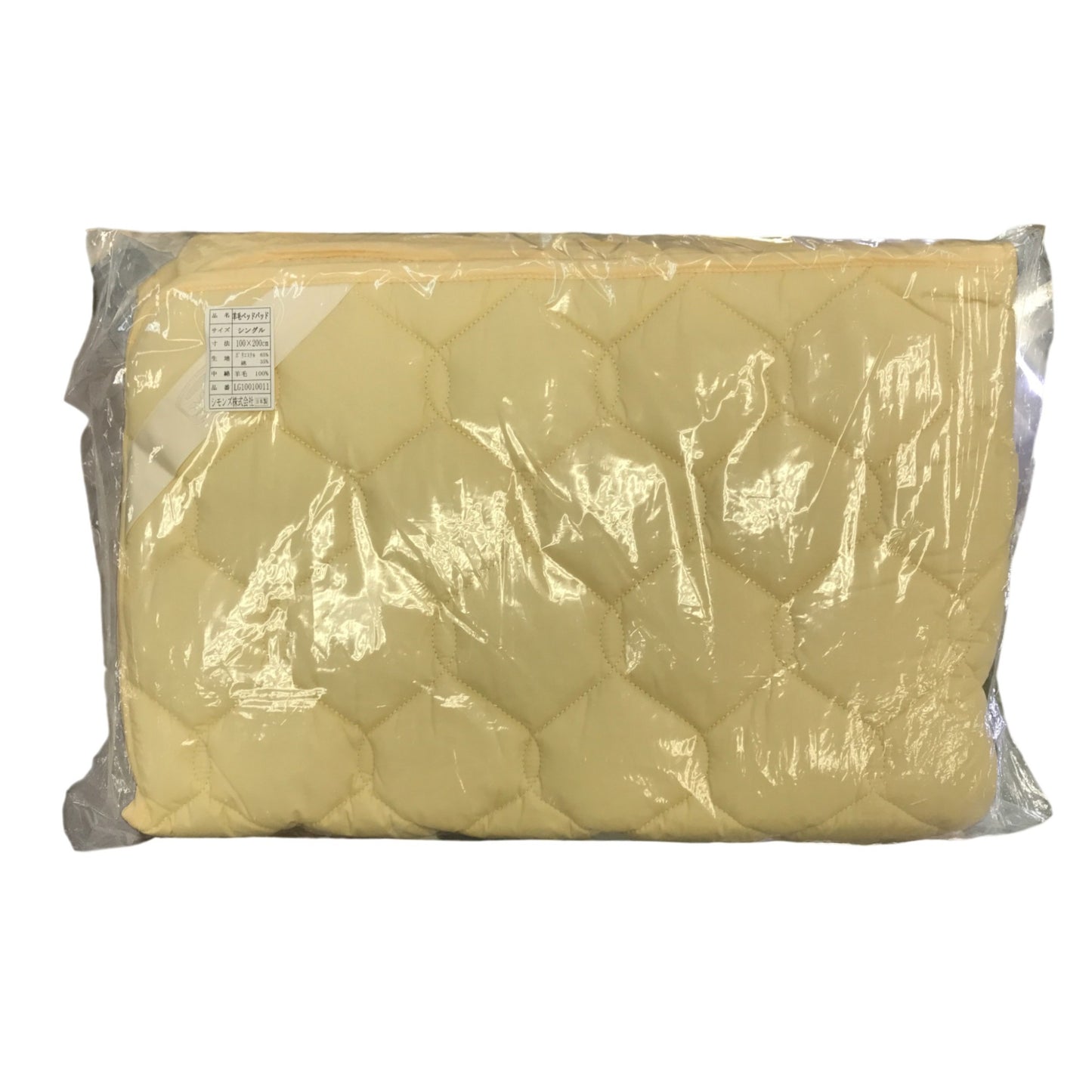 SIMMONS シモンズ COMPO 3 羊毛ベッドパッド/ボックスシーツ×2 セット 寝具 ウール ウォッシャブル ピンク/アイボリー 中古 T1