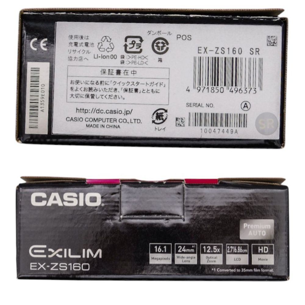 CASIO EXILIM デジタルカメラ 1610万画素CCD 広角24mm 光学12.5倍ズーム シルバー EX-ZS160SR 中古 a1