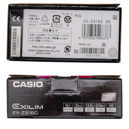 CASIO EXILIM デジタルカメラ 1610万画素CCD 広角24mm 光学12.5倍ズーム シルバー EX-ZS160SR 中古 a1