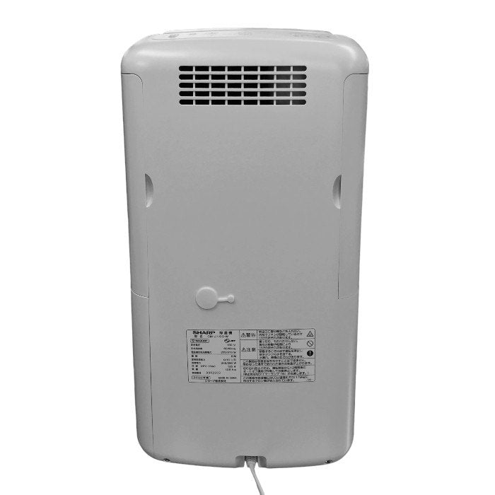 SHARP シャープ 冷風 衣類乾燥 除湿機 アイスホワイト プラズマクラスター搭載 コンパクトクール 1台4役タイプ CM-J100-W 中古 T1