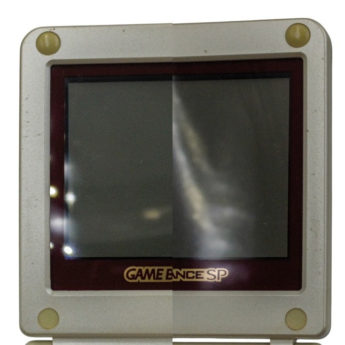 【中古】 任天堂 ゲームボーイアドバンスSP ファミコンカラー AGS-001 中古 a1