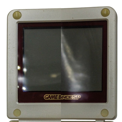 【中古】 任天堂 ゲームボーイアドバンスSP ファミコンカラー AGS-001 中古 a1