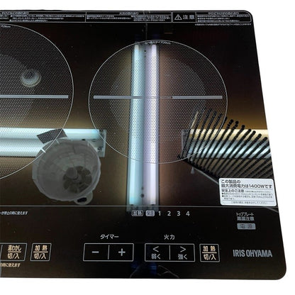 アイリスオーヤマ IH 2口 調理器 IHC-WKG3-B フルフラット 高火力 過熱防止 台付き 中古 R4