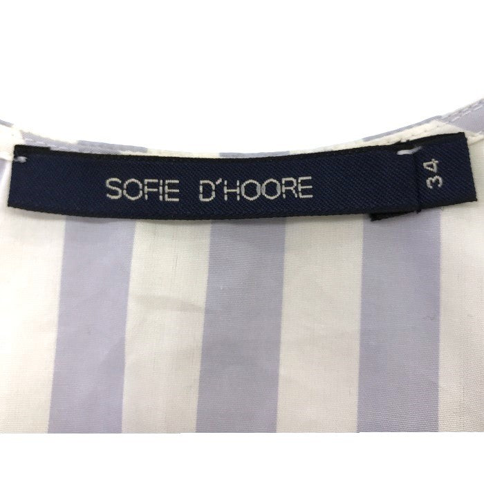 SOFIE DHOORE ソフィドール ストライプ ワンピース 34 半袖 夏 レディース ロング 中古 KW1