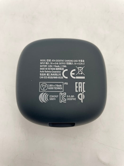 audio-technica ATH-CKS50TW2 BK 完全ワイヤレスイヤホン bluetooth マグネティックスイッチ機能 最大約65時間再生 IP55 防水防塵 マルチポイント対応 置き忘れアラート ヒアスルー 低遅延モード 急速充電 Qiワイヤレス充電対応 ブラック ブルートゥース ノイズキャンセリング ゲーム 通話 中古 R4