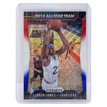 PANINI NBAカード PRIZM ALL-STAR TEAM LEBRON JAMES CAVALIERS #352 中古 IT1