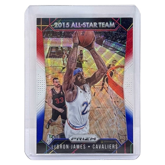 PANINI NBAカード PRIZM ALL-STAR TEAM LEBRON JAMES CAVALIERS #352 中古 IT1