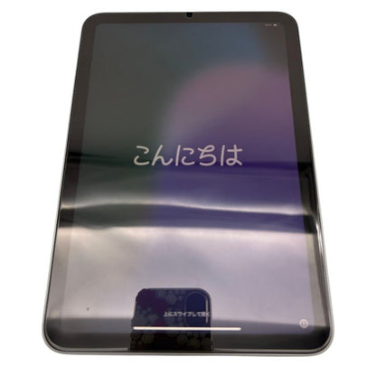 Apple iPad mini (A17 Pro) 8.3インチ Wi-Fi 128GB MXN63J/A スペースグレイ アップル アイパッドミニ タブレット コンパクト 中古 W1