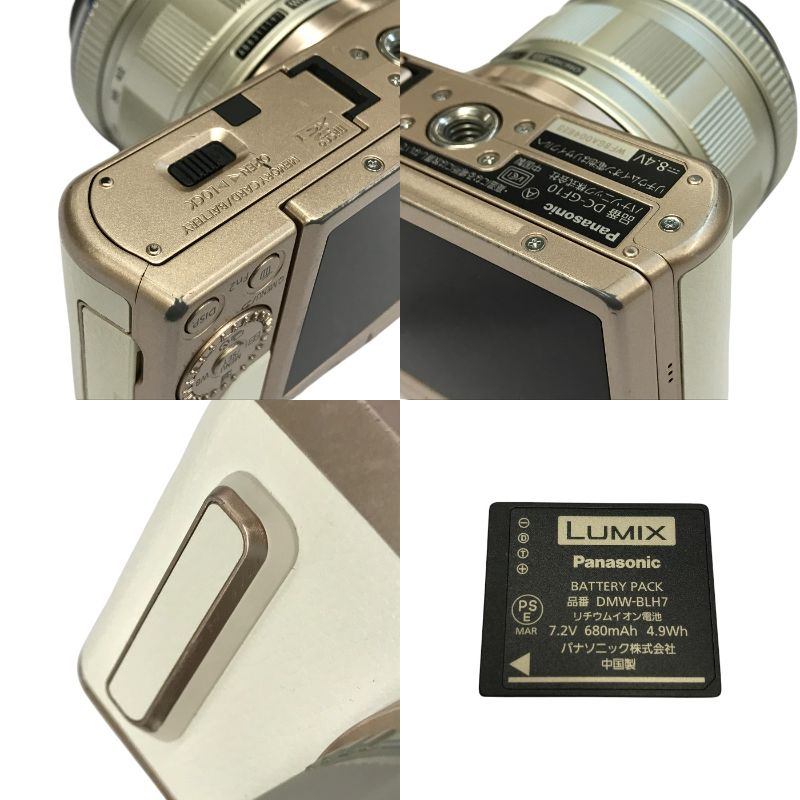 Panasonic パナソニック LUMIX デジタル一眼レフ カメラ ボディ ホワイト コンパクト 自分撮り microSD DC-GF10 中古 T1