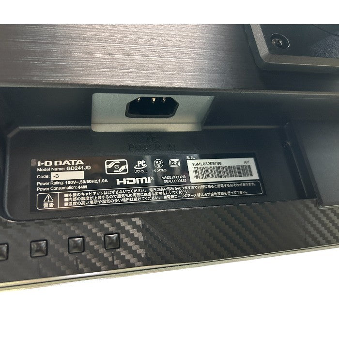 I・O DATA Giga Crysta 23.8型 ワイド液晶ディスプレイ GD241JD アイ・オー・データ モニター ゲーミングモニター パソコン 中古 W４