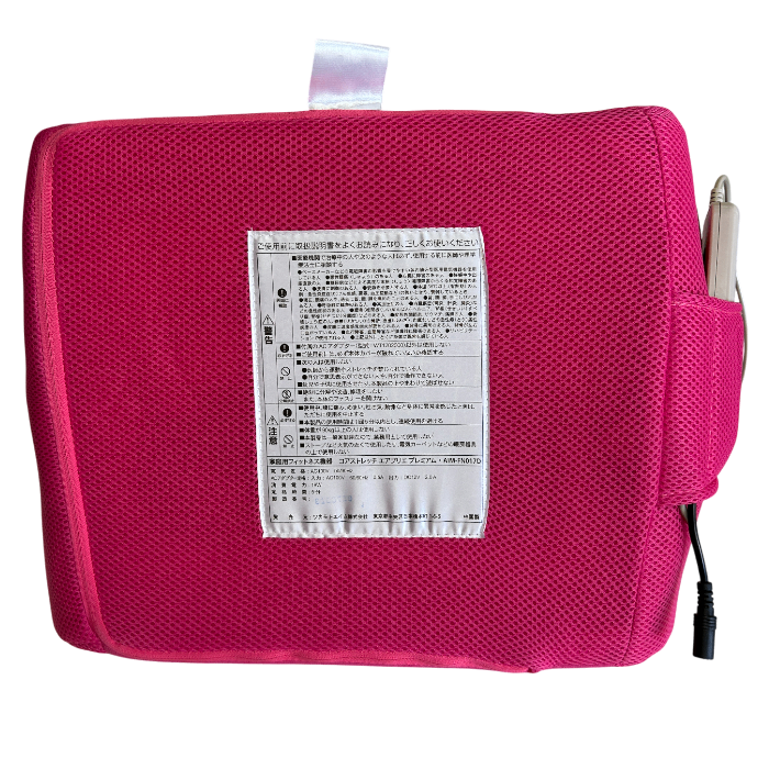 ツカモトエイム コアストレッチ エアプリエ プレミアム AIM-FN017D 骨盤 ストレッチ 家電 中古 W1