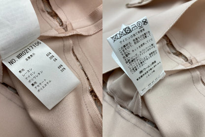 Blumarine ブルマリン ビジュー スカート ひざ丈 サイズ IT40 レディース 中古 D4