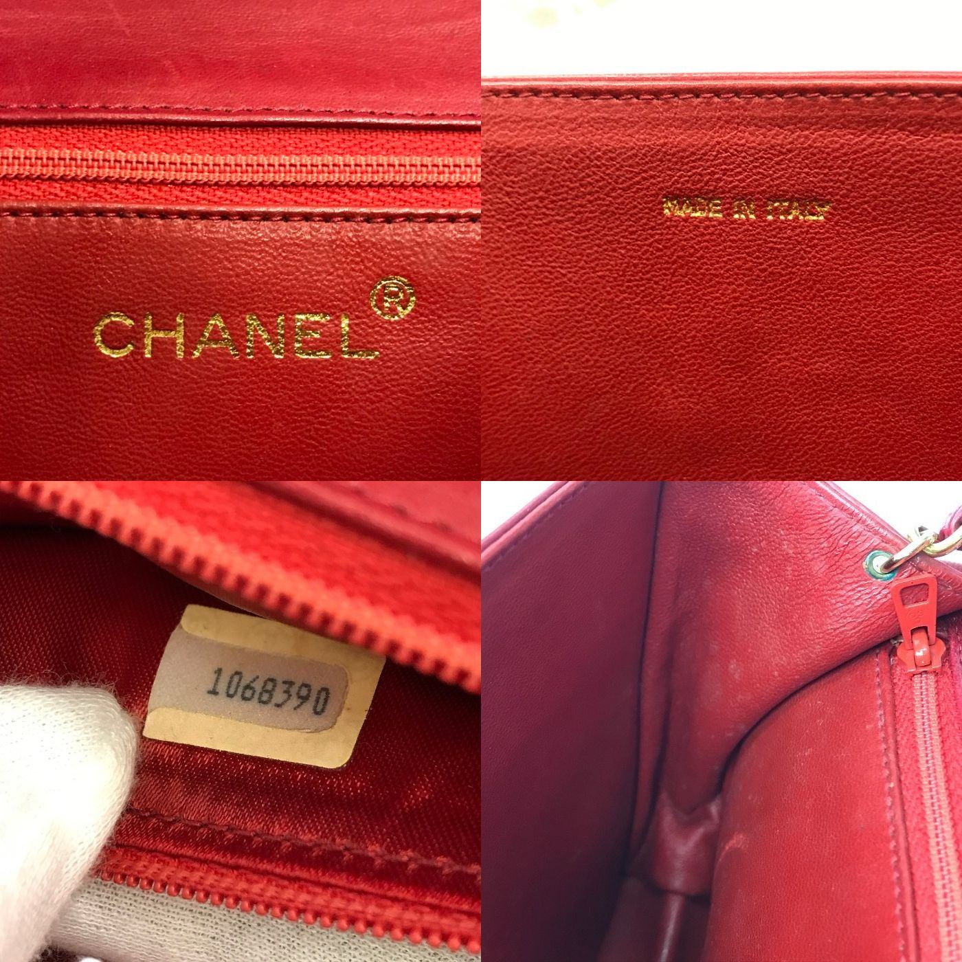 CHANEL シャネル マトラッセ ショルダーバッグ レディース ラムスキン ゴールドチェーン ココマーク ヴィンテージ レッド 中古 T1