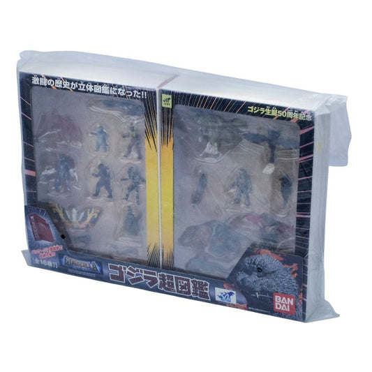 BANDAI ゴジラ超図鑑 ミニフィギュア16体セット 中古 a1