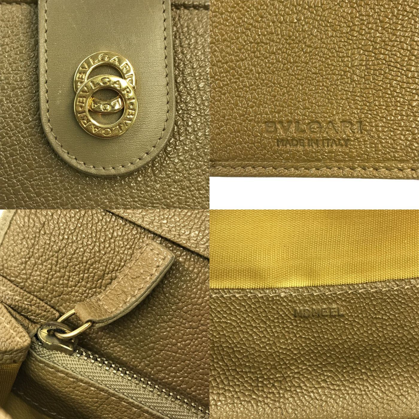 BVLGARI ブルガリ ドッピオトンド 長財布 ユニセックス ダブルホック 二つ折り レザー ヴィンテージ ベージュ 中古 T1