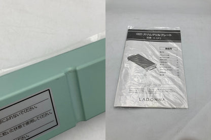 ラドンナ TOFFY スリムグリルプレート K-GP2 中古 D4