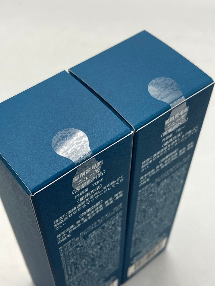 Newmo ニューモ 育毛エッセンス 75ml 2本セット 中古 D4