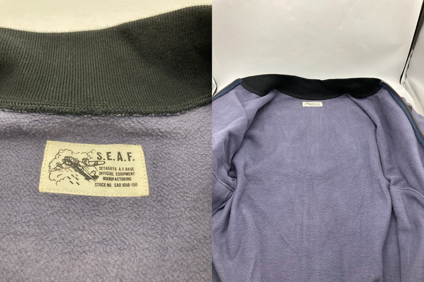 世田谷ベース 正式装備品 S.E.A.F. フルジップスウェット サイズM メンズ 中古 D4