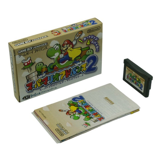 任天堂 ゲームボーイアドバンス スーパーマリオアドバンス2 中古 a1