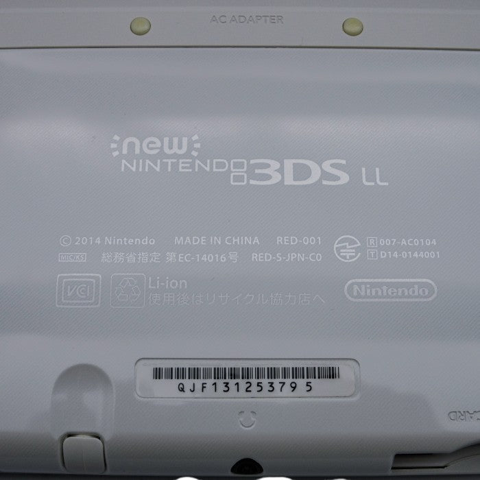 任天堂 New ニンテンドー 3DS LL パールホワイト RED-001 ACアダプタ付 中古 a1