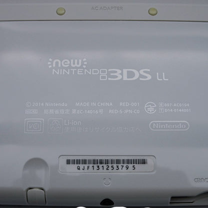 任天堂 New ニンテンドー 3DS LL パールホワイト RED-001 ACアダプタ付 中古 a1