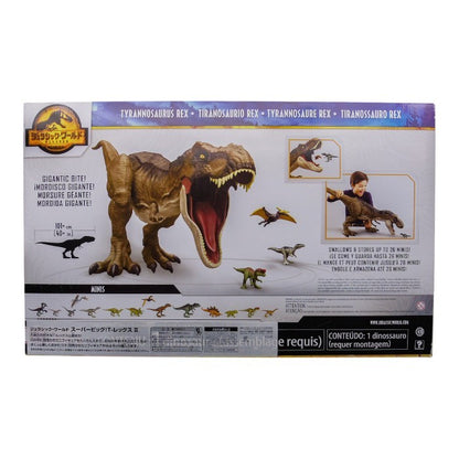 未開封品 マテル ジュラシックワールド(JURASSIC WORLD) 新たなる支配者 スーパービッグ! T-レックス II 全長:約101cm 4才~ 中古 a1