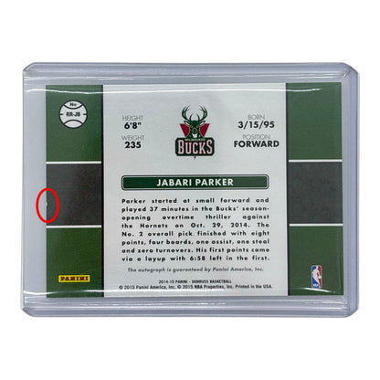 PANINI NBAカード DONRUSS JABARI PARKER BUCKS #RR-JB 中古 IT1